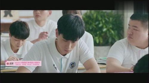 同窗的爱在线观看,在线重温青春岁月